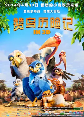 国产福利短视频