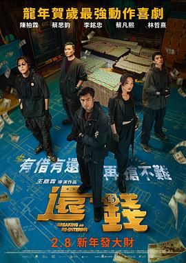 欧美z○z0人与物物动人