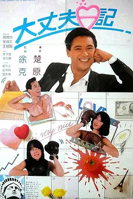精品特级一级毛片免费观看