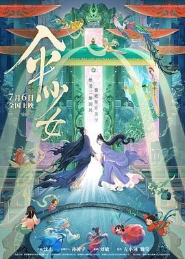 91黄视频下载