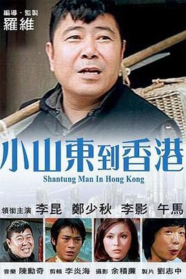 久久久噜