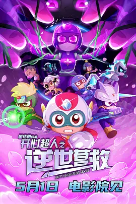 99在线资源