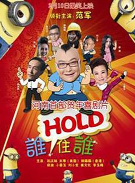 日本护士挤奶水2