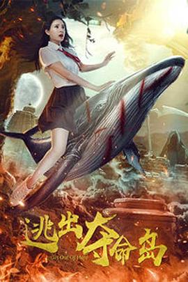 a在线观看免费