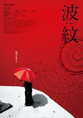久爱免费观看在线精品