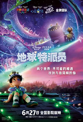 潮湿的内裤里
