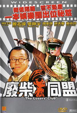 亚洲天堂色图