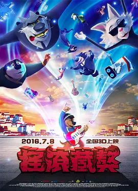 豆花官网免费看