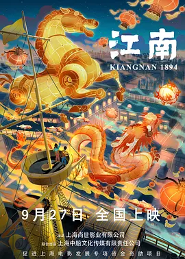 香港aa三级久久三级