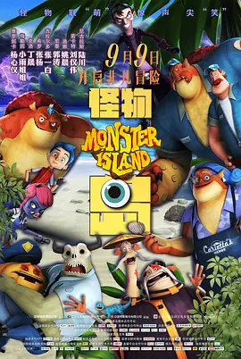 演员李罗