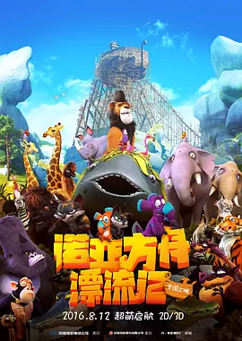 成人精品在线视频