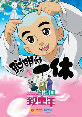 黄色软件免费看