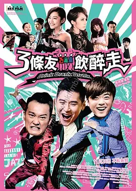 在线欧美视频免费观看国产