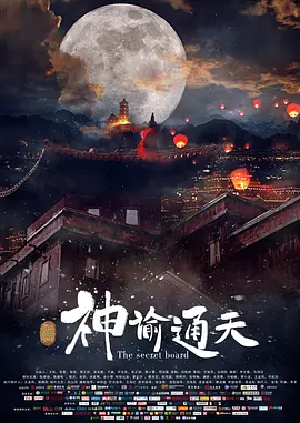 日本一本久草