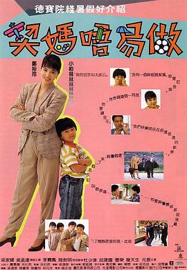 福利视频在线观看免费版
