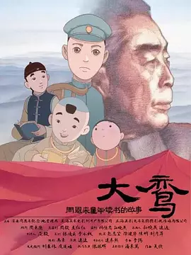 heyzo1754北岛玲