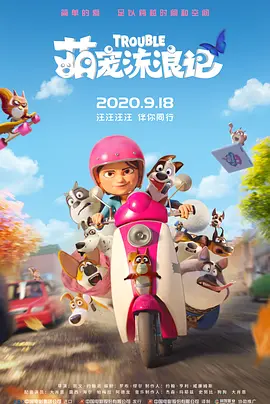 豪门大乱淫交全文阅读