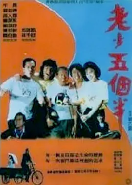 中文字幕色网