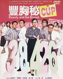 91视频一区二区
