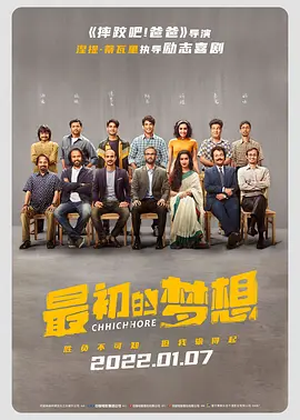 欧美激情中文字幕乱码免费