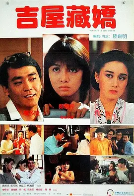 日本aaaa级片