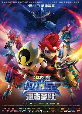 国产成人精品曰本亚洲77美色