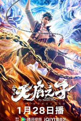 国产精品免费视频一区一