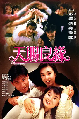 国模冰漪150p私拍大胆