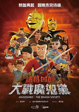 啦啦啦中文在线观看日本