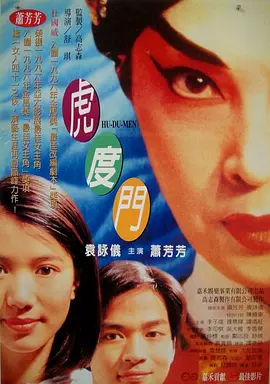 国产欧美日韩综合精品一区二区