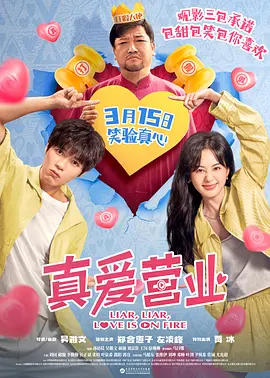 一个色婷婷