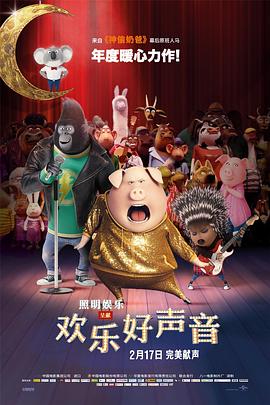 中国成人在线视频