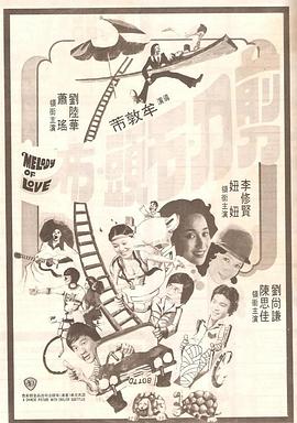 在线一级黄色片