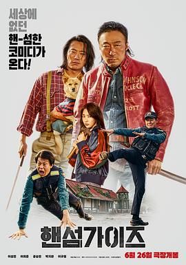 国产乱码精品一区二区三区卡