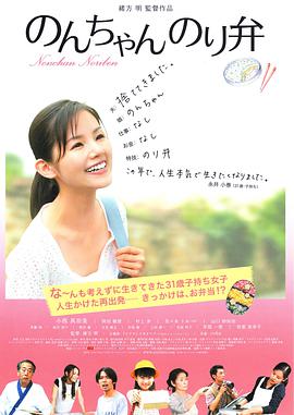 欲望姐姐们