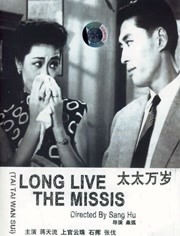 国产视频一
