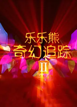 制服丝袜日韩中文字幕在线