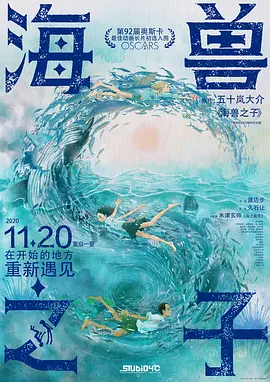 超污网址