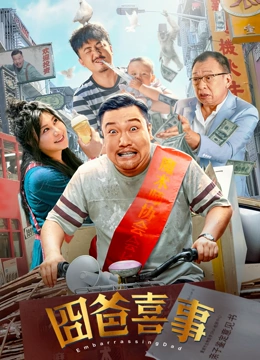 国产做aⅴ在线视频播放