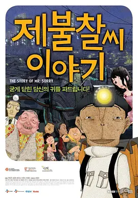 欧美人成片免费看视频不卡