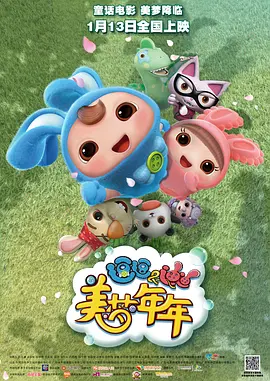 亚洲国产一成人久久精品