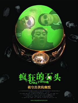 69视频最新在线观看
