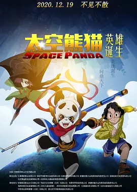 人人综合