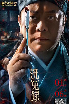 狠狠色噜噜狠狠狠狠