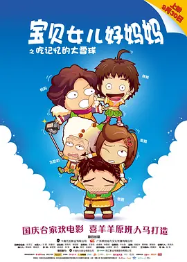 玖玖色在线
