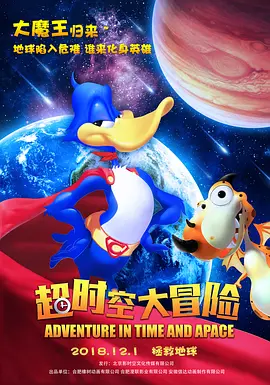免费国产阿v视频在线观看