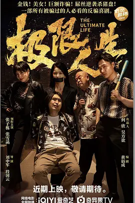亚洲精选久久