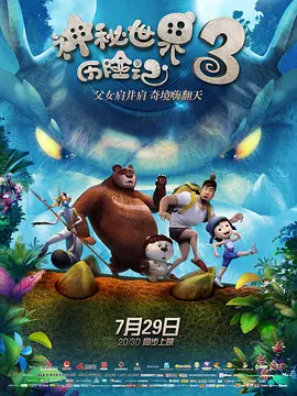 久久成人精品视频