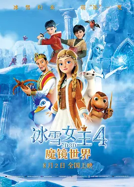 伊人色综合久久大香