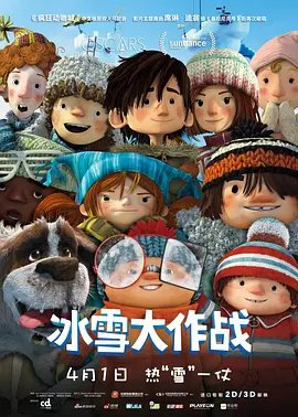 爆发的护士